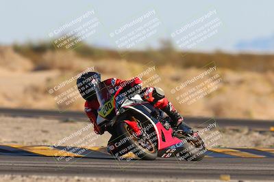 media/Dec-06-2024-CVMA Friday Practice (Fri) [[e1d1c5d4fc]]/1-Group1/Session 7 (Turn 4)/